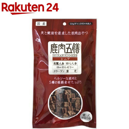 ペティオ 至極の逸品 北海道産の蝦夷鹿を使ったジャーキー 75g