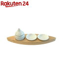 モダン神具膳 ロータスリーフ(1セット)