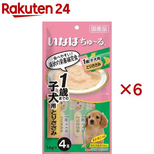 いなば 犬用ちゅ～る 1歳までの子犬用 とりささみ(4本入×6セット(1本14g))【ちゅ～る】