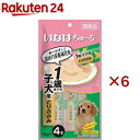 いなば 犬用ちゅ～る 1歳までの子犬用 とりささみ 4本入 6セット 1本14g 【ちゅ～る】