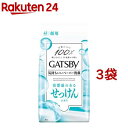 ギャツビー フェイシャルペーパー せっけんの香り(42枚入*3袋セット)