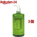 ディブ オリーブ&アルガン クレンジングオイル(500ml*3個セット)【ディブ】(4)