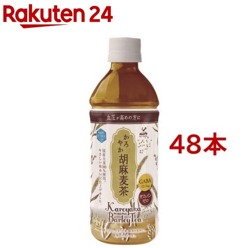 ͵α 䤫  PET(500ml*48ܥå)ڿ͵αϡ