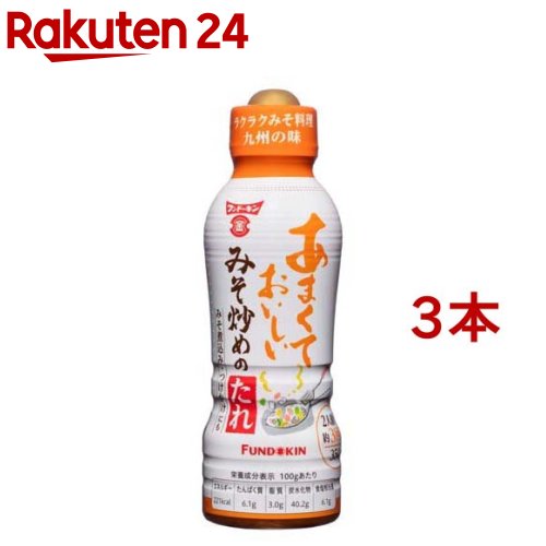 全国お取り寄せグルメ食品ランキング[みそ(121～150位)]第149位