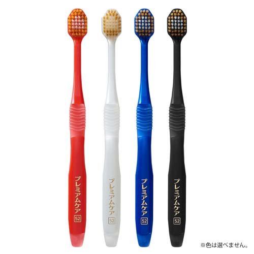 プレミアムケアハブラシ・6列コンパクト ふつう...の紹介画像2