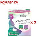 バスロマン 入浴剤 個包装 メディテーションタイム くつろぎアロマ&おやすみアロマ(12包入×2セット)【バスロマン】