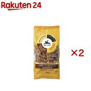 アルチェネロ 有機全粒粉フジッリ(250g×2セット)【アルチェネロ】