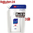 ミューズMEN 薬用ボディウォッシュ つめかえ用(450mL*3袋セット)【ミューズ】