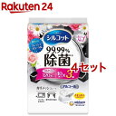 シルコット 99.99％除菌ウェットティッシュ フレッシュフローラルの香り つめかえ用(40枚*3個入*4セット)【シルコット】