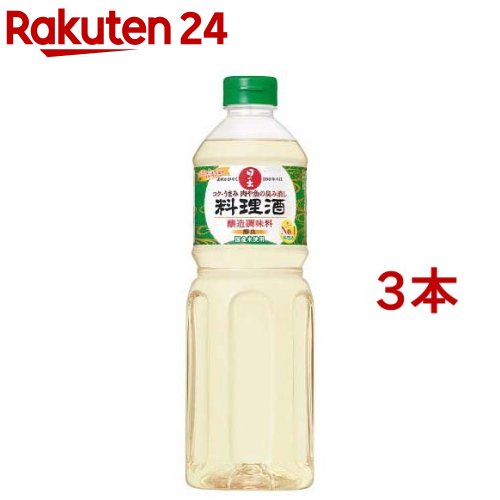 お店TOP＞フード＞調味料・油＞その他調味料＞発酵調味料＞日の出 料理酒 醇良 (1000ml*3本セット)【日の出 料理酒 醇良の商品詳細】●清酒に塩分を加え、旨味アップ●清酒の調味料としての働きを追求し、コクや旨み効果を高めた料理酒(加塩)です。●アルコールや有機酸により肉や魚の生臭みを消し風味良く仕上げます。【召し上がり方】・煮物、蒸し物、焼き物、下ごしらえなど幅広くお使いいただけます。・お料理の塩加減にご注意ください。【品名・名称】料理酒【日の出 料理酒 醇良の原材料】米・米こうじの醸造調味料(国内製造)、たんぱく加水分解物、食塩、水あめ、ブドウの醸造調味料／酒精、酸味料【栄養成分】大さじ1杯(15ml)当たりエネルギー：13kcal、たんぱく質：0g、脂質：0g、淡水化物：0.2g、食塩相当量：0.3g【保存方法】開栓前は直射日光を避けて常温で保存してください。【注意事項】・開栓後冷暗所保管(開栓後冷暗所保管で90日間が品質保持の目安です)・料理酒は酒税法上の酒類ではありません。【ブランド】日の出【発売元、製造元、輸入元又は販売元】キング醸造※説明文は単品の内容です。リニューアルに伴い、パッケージ・内容等予告なく変更する場合がございます。予めご了承ください。・単品JAN：4901309003418キング醸造675-1192 兵庫県加古郡稲美町蛸草321079-495-3986広告文責：楽天グループ株式会社電話：050-5577-5043[調味料/ブランド：日の出/]