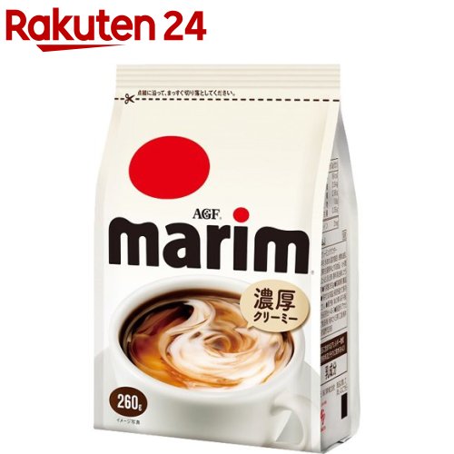 お店TOP＞水・飲料＞コーヒー＞その他のコーヒー＞コーヒーミルク・コーヒーフレッシュ＞AGF マリーム 袋 (260g)【AGF マリーム 袋の商品詳細】●「マリーム」なら、楽しく、まろやか、クリーミー。「Marim(マリーム)」は、インスタントコーヒーやレギュラーコーヒー、紅茶などを引き立てる豊かなコクと、すっきりした後味がお楽しみいただけるコーヒーミルクです。●AGF(エージーエフ) 「マリーム」 袋260gは、コーヒーを引き立て、まろやかな味わいに仕上げるクリーミングパウダー。お試ししやすい小容量、袋入り詰め替え用(エコパック)タイプ。●クリップなどで閉じて袋のままでもお使いいただけます。●粉末なのでいつものコーヒーにプラスすれば、コーヒーを冷まさずにミルク入りコーヒーをお楽しみいただけます。●いつものコーヒーのお供にコーヒーフレッシュ・コーヒークリームとしてお使いください。【召し上がり方】・お好みでコーヒーにいれてお召し上がりください。【品名・名称】クリーミングパウダー【AGF マリーム 袋の原材料】水あめ(国内製造)、植物油脂、食塩、乳等を主要原料とする食品／pH調整剤、乳たん白、乳化剤、香料(乳由来)、カラメル色素【栄養成分】本品1杯分(3g)当たりエネルギー：16Kcalたんぱく質：0.04g脂質：0.95g炭水化物：1.8g食塩相当量：0.06gカフェイン：0mg【アレルギー物質】乳成分【保存方法】高温、多湿を避けて保存してください。【注意事項】・高温、多湿を避けて保存してください。【原産国】日本【発売元、製造元、輸入元又は販売元】味の素AGFリニューアルに伴い、パッケージ内容等予告なく変更する場合がございます。あらかじめご了承ください。リニューアルに伴い、パッケージ・内容等予告なく変更する場合がございます。予めご了承ください。(MAXIM marim)味の素AGF151-8851 東京都渋谷区初台1-46-30120-17-8651広告文責：楽天グループ株式会社電話：050-5577-5043[コーヒー]