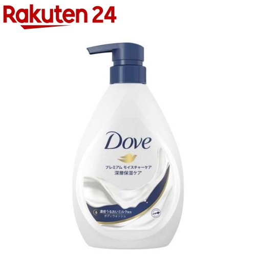 ダヴ ボディウォッシュ プレミアムモイスチャーケア ポンプ(500g)【ダヴ(Dove)】