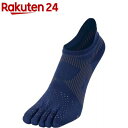 ファイテン 足王 レーサー 5本指 23~25cm ヴァイオレット/グレー AL948671(1足)【ファイテン】