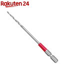 ANEX カラーハイス下穴錐 3mm No.ACK-030(1本)【ANEX】