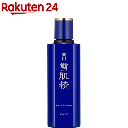 薬用 雪肌精 ローション エクセレント(200ml)【雪肌精】