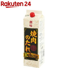 https://thumbnail.image.rakuten.co.jp/@0_mall/rakuten24/cabinet/737/4973918352737.jpg