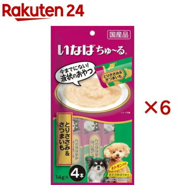 いなば 犬用ちゅ〜る とりささみ＆さつまいも(14g*4本入*6袋セット)【ちゅ〜る】