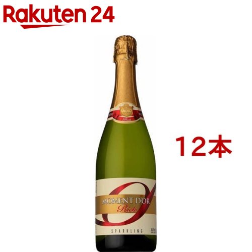 【訳あり】サントリー ワイン スパークリングワイン モマンドール リッチ(750ml*12本セット)