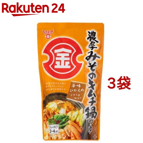 フンドーキン 濃厚みそのキムチ鍋つゆ(750g*3袋セット)【フンドーキン】