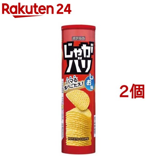 ブルボン じゃがバリ しお味(115g*2個セット)のサムネイル