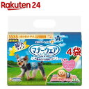 マナーウェア 男の子用 SSSSサイズ 青チェック・紺チェック(52枚入*4袋セット)【マナーウエア】