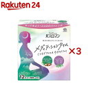 バスロマン 入浴剤 個包装 メディテーションタイム くつろぎアロマ&おやすみアロマ(12包入×3セット)【バスロマン】