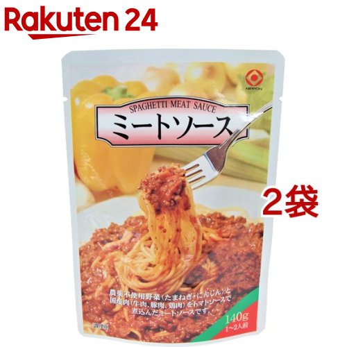 日本食品工業 ミートソース レトルト(140g*2袋セット)