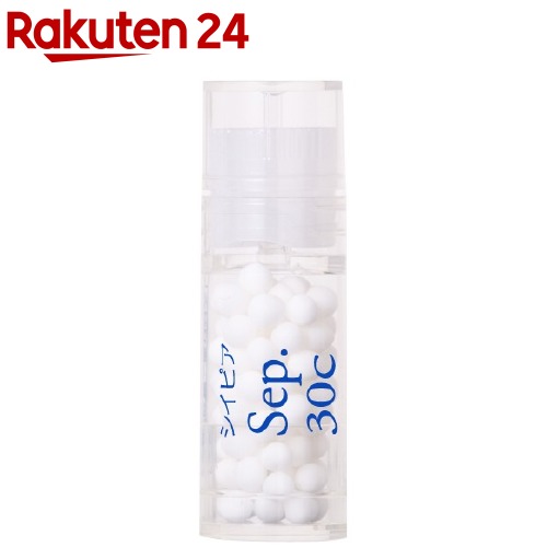 ホメオパシージャパン レメディー Sep. 30...の商品画像
