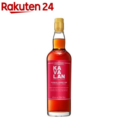 カバラン オロロソ シェリーオーク シングルモルト(700ml)【KAVALAN(カバラン)】