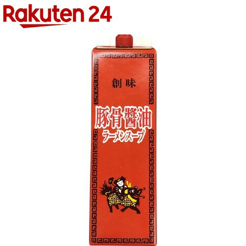 創味食品 豚骨醤油ラーメンスープ 業務用(1.8L)【創味】