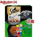 シーバ デュオ 旅するシーバ 贅沢チーズ味仕立て お魚とチーズの味めぐり 200g*12箱セット シーバ Sheba 