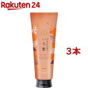 いち髪 濃密W保湿ケア トリートメント(230g*3本セット)【いち髪】[洗い流す ヘアパック ヘアマスク ダメージ ヘアケア]