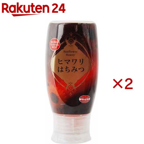 お店TOP＞フード＞はちみつ・ジャム＞はちみつ＞ひまわりはちみつ＞マルミ ヒマワリはちみつ (500g×2セット)【マルミ ヒマワリはちみつの商品詳細】香り高く深みのある味わいのひまわりはちみつです。高品質な「ヒマワリはちみつ」を使用した、プレミアム感のあるはちみつをお楽しみください。【マルミ ヒマワリはちみつの原材料】・品名・名称：純粋はちみつ・原材料：ヒマワリはちみつ(ミャンマー)・栄養成分表示：100gあたりエネルギー：294kcaL、たんぱく質：0.2g、脂質：0g、炭水化物：79.7g、食塩相当量：0.02g【栄養成分】・品名・名称：純粋はちみつ・原材料：ヒマワリはちみつ(ミャンマー)・栄養成分表示：100gあたりエネルギー：294kcaL、たんぱく質：0.2g、脂質：0g、炭水化物：79.7g、食塩相当量：0.02g【注意事項】・はちみつは健康的な食品ですが一歳未満の乳児には与えないでください。・はちみつは白く結晶しても品質には変わりありません。キャップを上にしてゆるめ湯煎すると元の液状に戻ります。・自然の食品の為、原産地の気象状況等により色や香りが多少異なる場合もございます。・日本国内にて容器詰めしております。【原産国】ミャンマー【ブランド】はちみつのマルミ【発売元、製造元、輸入元又は販売元】株式会社マルミ※説明文は単品の内容です。リニューアルに伴い、パッケージ・内容等予告なく変更する場合がございます。予めご了承ください。・単品JAN：4990211001193株式会社マルミ503-1273 岐阜県養老郡養老町根古地465-10584-37-2911広告文責：楽天グループ株式会社電話：050-5577-5043[砂糖・甘味料/ブランド：はちみつのマルミ/]