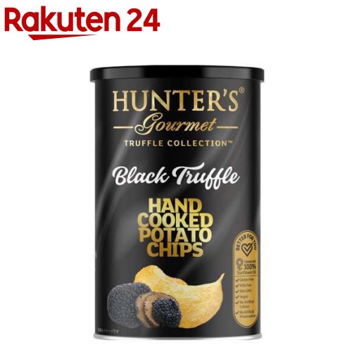 ハンター ポテトチップス 黒トリュフ風味(150g)