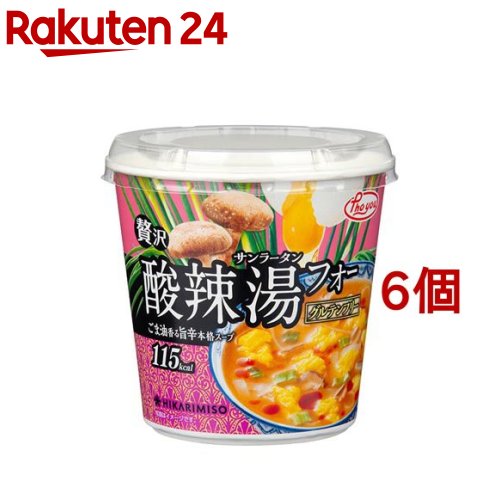 【訳あり】ひかり味噌 Pho you 贅沢酸辣湯フォーカップ(6個セット)【ひかり味噌】