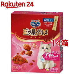 https://thumbnail.image.rakuten.co.jp/@0_mall/rakuten24/cabinet/739/20739.jpg