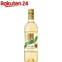 サントリー 酸化防止剤無添加のおいしいワイン。糖質30%オフ 白 ペット(720ml)【酸化防止剤無添加のおいしいワイン。】(4)