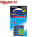 東芝 アルカリ電池 インパルス 単4-4P エコパック LR03H4EC(4本入)【東芝(TOSHIBA)】