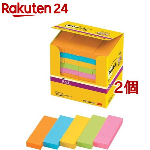 【スーパーSALEでポイント最大46倍】（まとめ） 3M ポストイット エコノパック ふせん 再生紙 75×25mm 4色 5001-K20 1パック（24冊） 【×2セット】