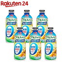 パルスイート カロリーゼロ ボトル(600g*6本セット)【パルスイート】[砂糖 甘味料 エリスリトール カロリーゼロ]