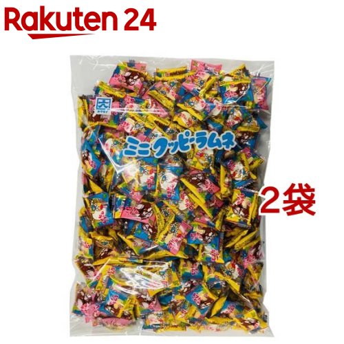 ミニクッピーラムネ(1kg*2袋セット)