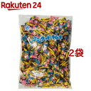 ミニクッピーラムネ(1kg*2袋セット)