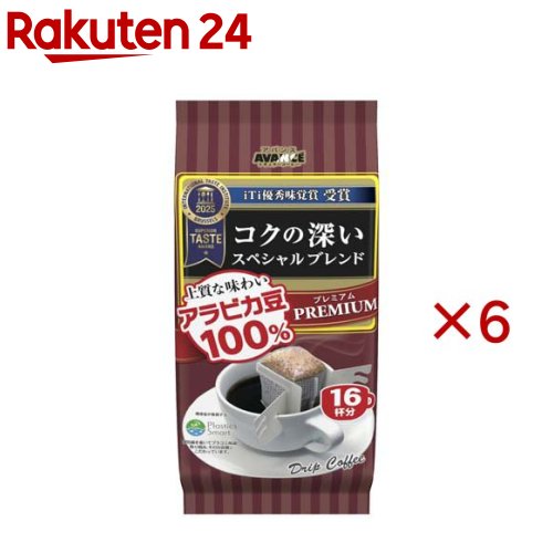 Х ץߥɥå ڥ֥(166å(18g))ڥХ󥹡