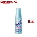 サラテクト ミスト 虫よけスプレー(60ml*5本セット)【