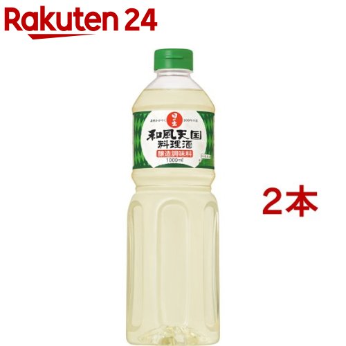 日の出 和風天国 料理酒(1000ml*2コセット)【日の出