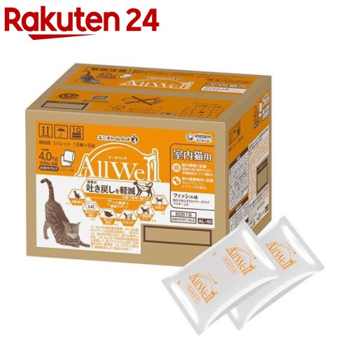 オールウェル(AllWell) キャットフード 室内猫用 フィッシュ味(500g*8袋入)