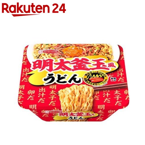 明太釜玉風うどん(12個入)のサムネイル