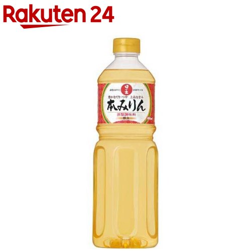 【2ケース】国産米本みりん　キング醸造　800ml　12本×2