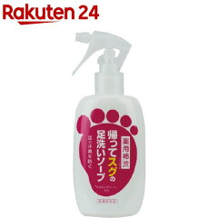 https://thumbnail.image.rakuten.co.jp/@0_mall/rakuten24/cabinet/740/4902895040740.jpg