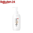 サナ なめらか本舗 クレンジングミルク NC(300ml)【なめらか本舗】 その1